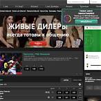 pin up bet ставки на спорт